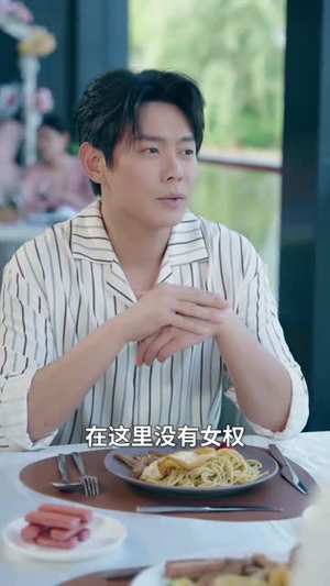本仙尊不当赘婿短剧（60集仙侠短剧完整版免费看）
