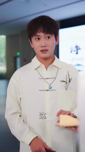 我的房东是偶像歌手短剧（80集都市偶像短剧高清看全集）