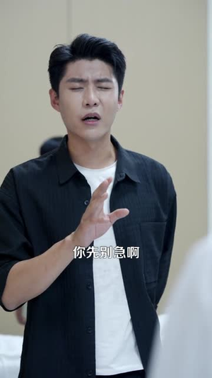 仙尊归来短剧（84集仙侠短剧免费看全集）