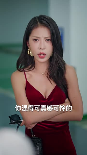 老公把车借给初恋短剧（60集情感短剧高清全集免费看）