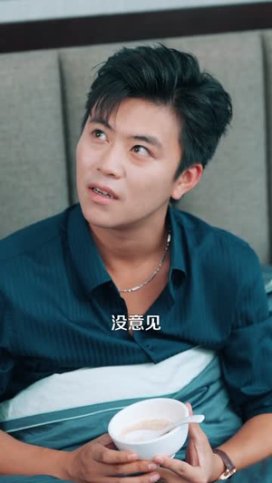 穿越书中女主人设崩了短剧（80集穿越短剧全集在线免费观看）