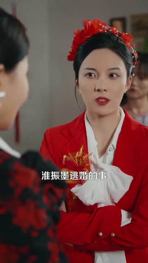 八零恰回那年婚礼时短剧（104集年代短剧免费看全集高清）