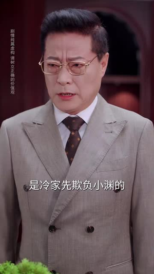 妹妹别怕哥不止亿点强短剧（68集热血短剧超清全集在线看）