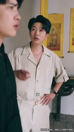 凶宅销售员短剧（61集惊悚短剧精彩剧情抢先看）