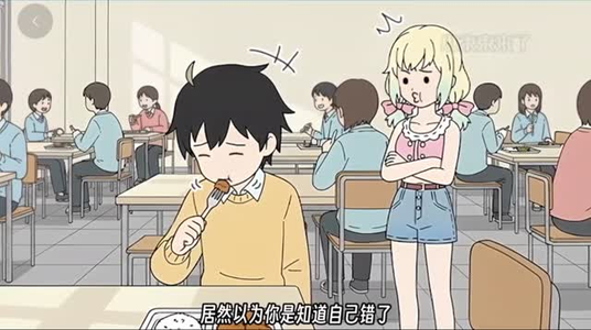 小束的美梦短剧（动漫全集温馨短剧无广告在线观看）