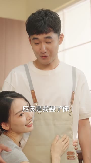 愿妻三冬暖愿女春不寒短剧（60集温情家庭短剧全集高清免费看）
