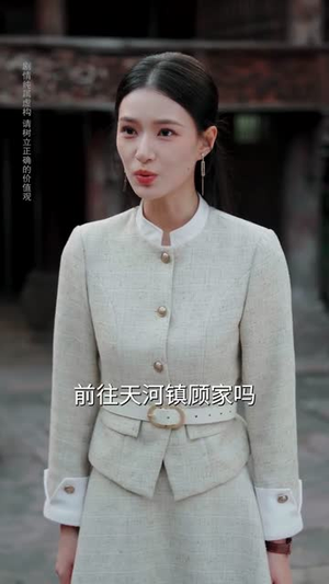 万物为契短剧（71集神秘短剧免费观看全集）