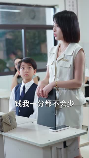 赶出家门后我靠带崽成赢家短剧（82集励志短剧免费在线看全集）