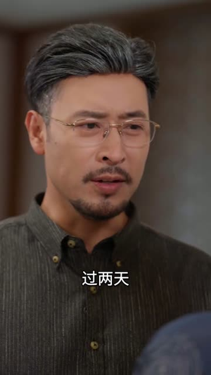 被偷听心声后，全家追着老妈宠短剧（55集家庭短剧完整高清免费看）