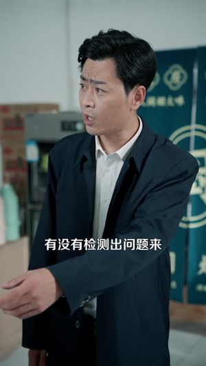 非正常美食系统短剧（100集奇幻短剧完整版免费观看）