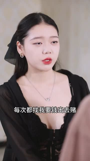 少女的怦然心动短剧（25集校园短剧在线观看无广告）