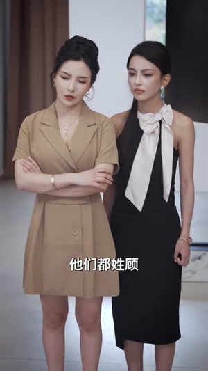 原来我才是高手短剧（80集热血短剧完整版在线免费看）