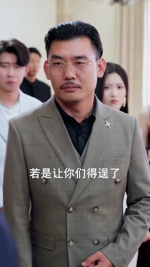 亲儿子才是真学霸短剧（80集教育短剧高清全集免费看）