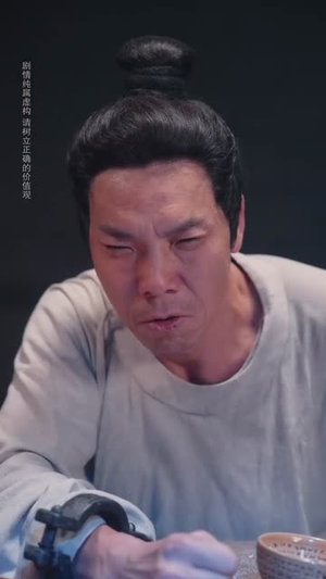 搜刮民脂民膏朕收你们来了短剧（53集历史权谋短剧全集在线看）