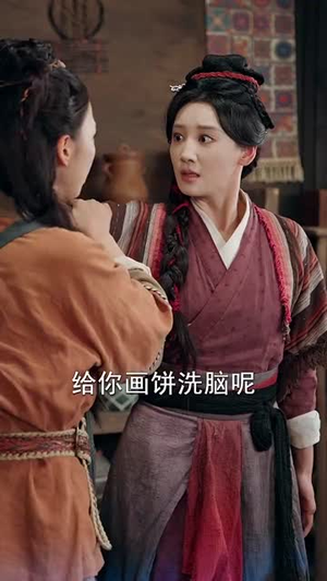 我在荒年收古董短剧（76集年代短剧在线看全集无删减）