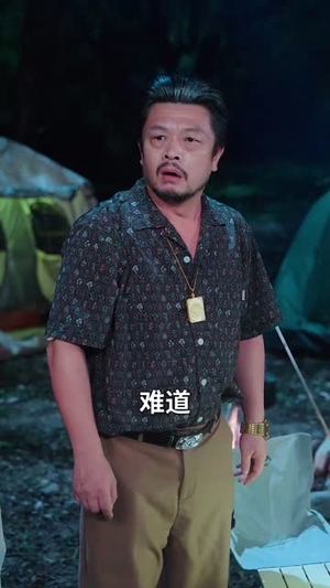 哀牢寻龙短剧（50集奇幻短剧完整版免费看）