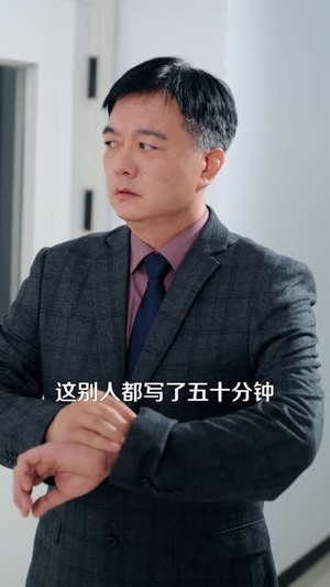 寿命只剩一天，还不发疯等什么呢短剧（70集魔幻短剧在线免费畅享）