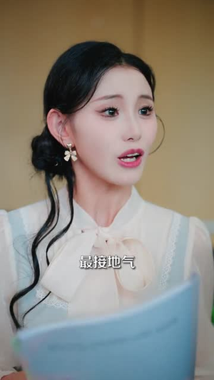 重生后，我登峰造极短剧（80集重生短剧全集视频免费看）
