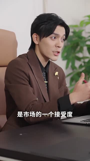 七年错付：AI教父重启人生短剧（62集科幻短剧免费在线看全集）