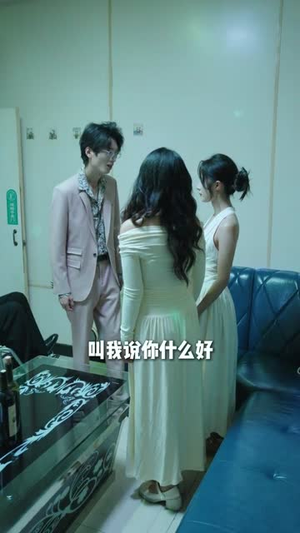 追溯眼短剧（67集冒险悬疑短剧完整免费看）