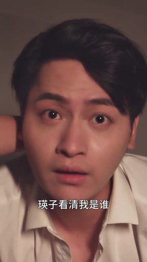 美妇归来短剧（51集都市短剧完整版免费畅享）