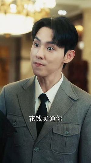 春寒不渡骨中刃短剧（45集武侠短剧在线免费看全集）