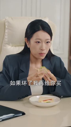 隐婚后团宠野丫头短剧（60集都市甜宠短剧高清免费看全集）