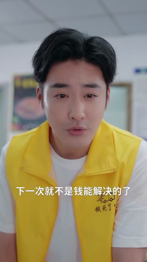 说好了当武圣，你却让我送外卖短剧（115集穿越短剧超清完整版观看）