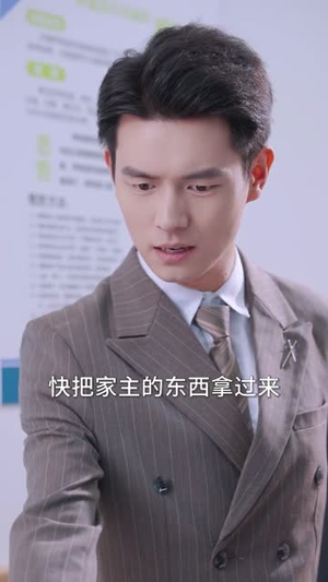 宁夜向远短剧（61集现代都市短剧全集免费看）