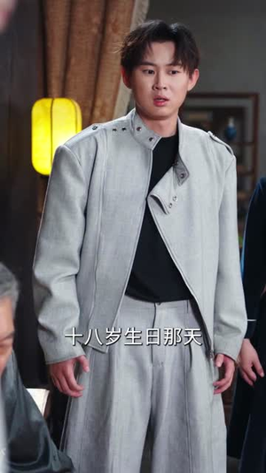 红莲烬短剧（61集仙侠短剧免费看全集不卡顿）