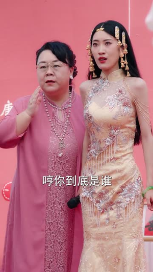 九朝帝君开局金莲喊喝药短剧（61集玄幻短剧在线看完整版）