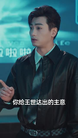 开局被撞，觉醒诸天交易系统短剧（80集系统流玄幻短剧免费看完整）