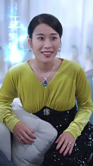 飞鸟与鱼不同路短剧（60集虐恋短剧完整版免费看）