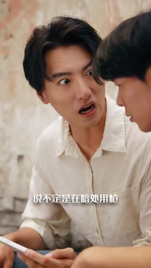 主播求你别关注短剧（68集喜剧类短剧在线免费看全集）