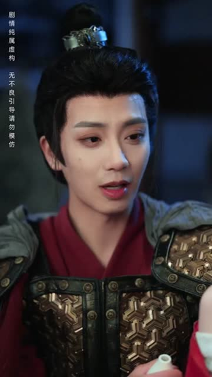 雁字回时戍角起短剧（49集古风短剧高清全集在线看）