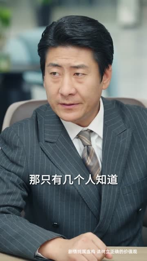 重生之执棋夺嫡短剧（64集重生短剧高清全集免费看）