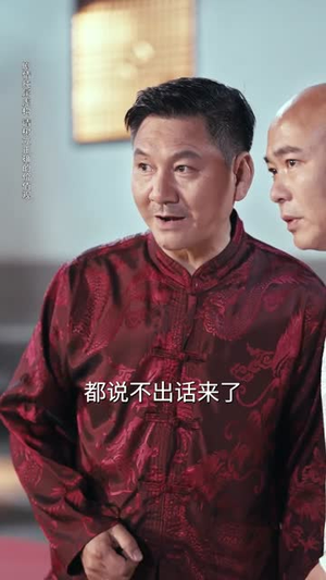 爹地别慌，天降萌宝是武圣短剧（60集武打短剧免费看全集）