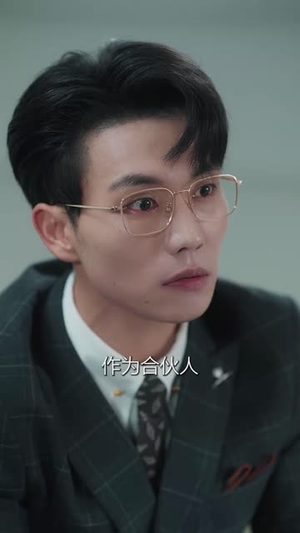 车载音箱泄露了他的秘密短剧（62集悬疑短剧畅享全集在线看）