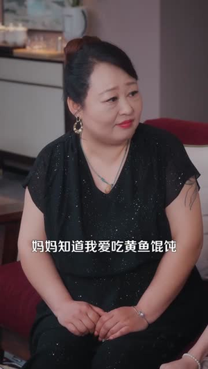 笙水无定，霜花有尽短剧（64集古风短剧全集免费在线看）