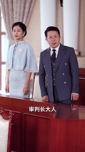 一枕绒梦误终身短剧（60集古装虐恋短剧免费畅看全集）