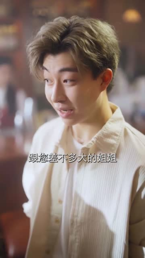 心跳漫画短剧（54集甜蜜短剧高清完整版免费看）