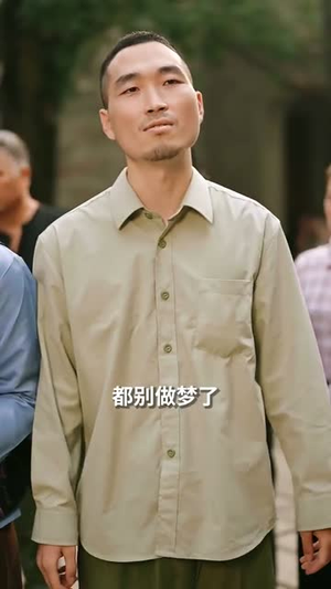 穿到饥荒年，我靠绑定挨骂系统顿顿吃肉短剧（80集穿越奇幻短剧免费在线看全集）