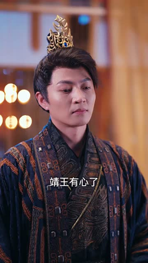 让你去和亲你在敌国登基了短剧（65集穿越短剧高清全集在线免费看）