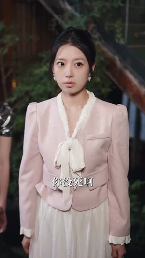 万界收租，女帝也得上供短剧（60集玄幻短剧免费看完整版）