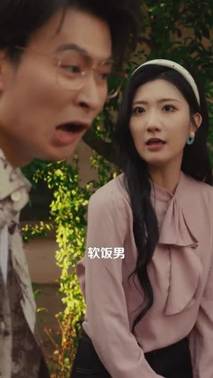 穿书七零我把硬汉撩成宠妻狂短剧（80集年代短剧免费在线看全集）