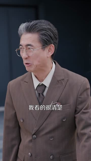 捞个二世祖当爹养成首富短剧（58集都市奋斗短剧免费在线看全集）