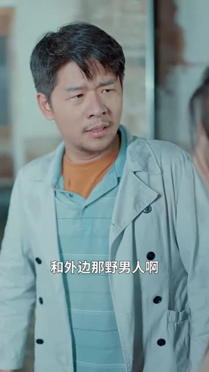 反派继母带崽儿顿顿炫肉短剧（70集家庭短剧完整版在线看）