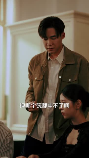 时间暂停，我能掌控一切短剧（104集异能短剧免费高清全集观）