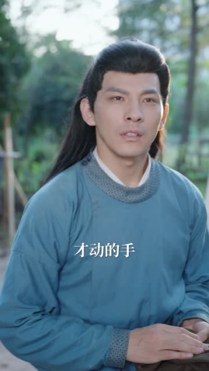 穿越灾荒年，我靠超市仓库救红颜短剧（81集穿越短剧全集高清在线看）