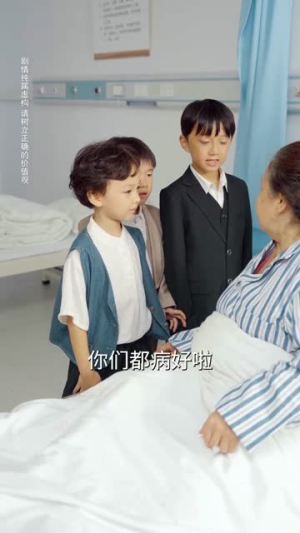 萌宝五岁半，你家没我得散短剧（61集儿童短剧免费观看全集）